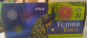 FEATHER TOUCH (2PCS)